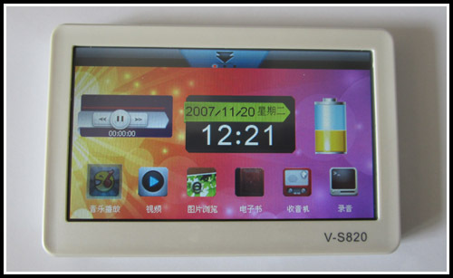 紫光电子 uniscom v s820 4g 5.0英寸 mp4价格
